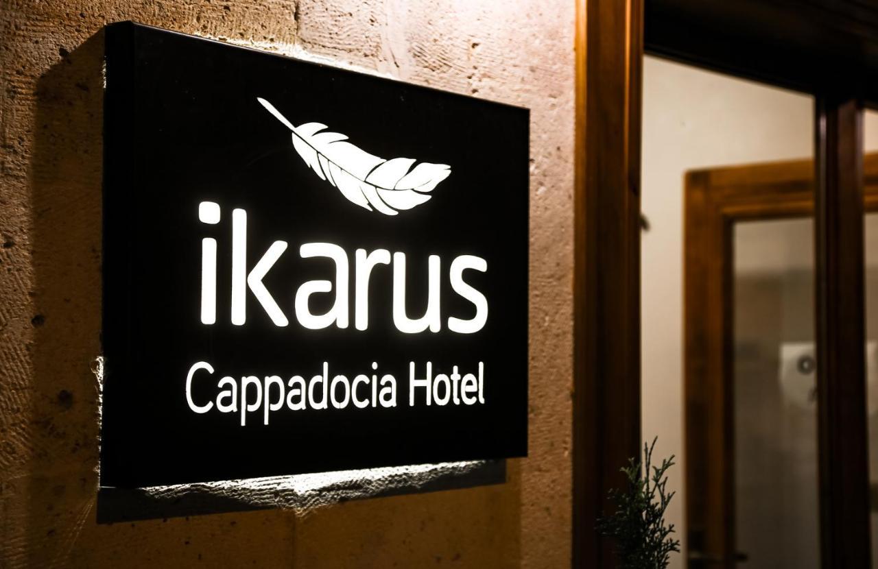 Ikarus Cappadocia Hotel Учисар Экстерьер фото